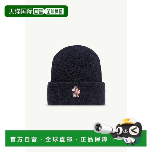 欧洲直邮MONCLER（盟可锐）泰迪帽