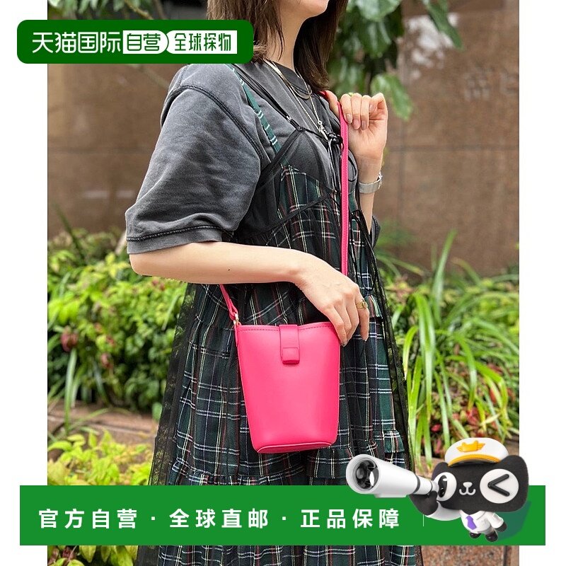 日本直邮Oriental Traffic 带翻盖肩包 0231BA OR526AW001817 肩