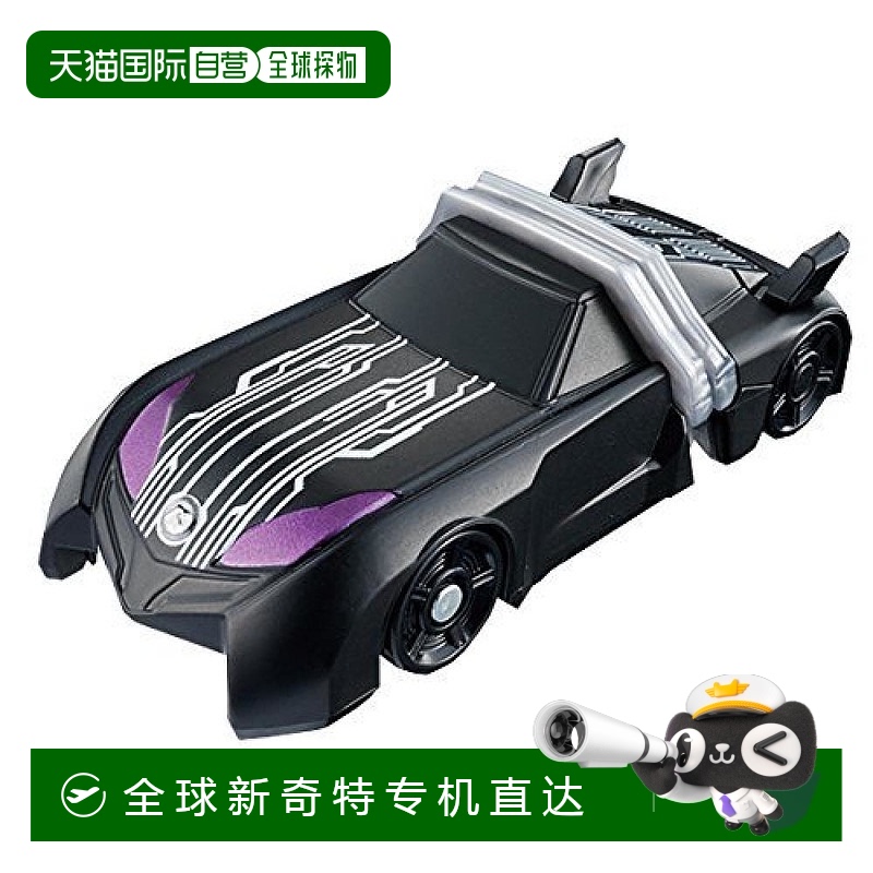 日本直邮Bandai万代儿童玩具假面骑士Drive换挡极速赛车模型