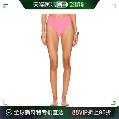 香港直邮潮奢 BONDI BORN 女士 深绿色比基尼内裤 SIP402S