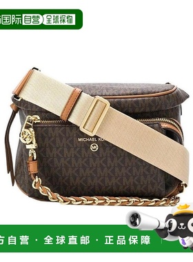 香港直邮Michael Michael Kors Slater 经典徽标单肩包 30T0G04M6