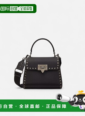 香港直邮VALENTINO GARAVANI 女士手提包 4W2B0N05TWR0NO SS2024