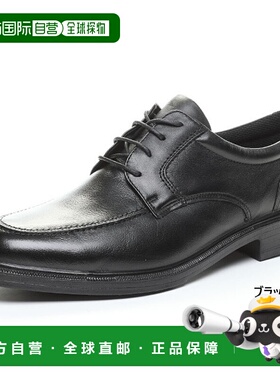 日本直邮4E宽度宽 Moonstar 男士 SPH4941 商务鞋防水 3cm鞋跟 Mo