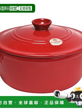 自营Emile Henry Flame Round Stewpot Dutch Oven, 5.5 Quart -