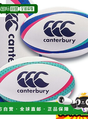 日本直邮Canterbury 橄榄球练习球 5 号 AA03811