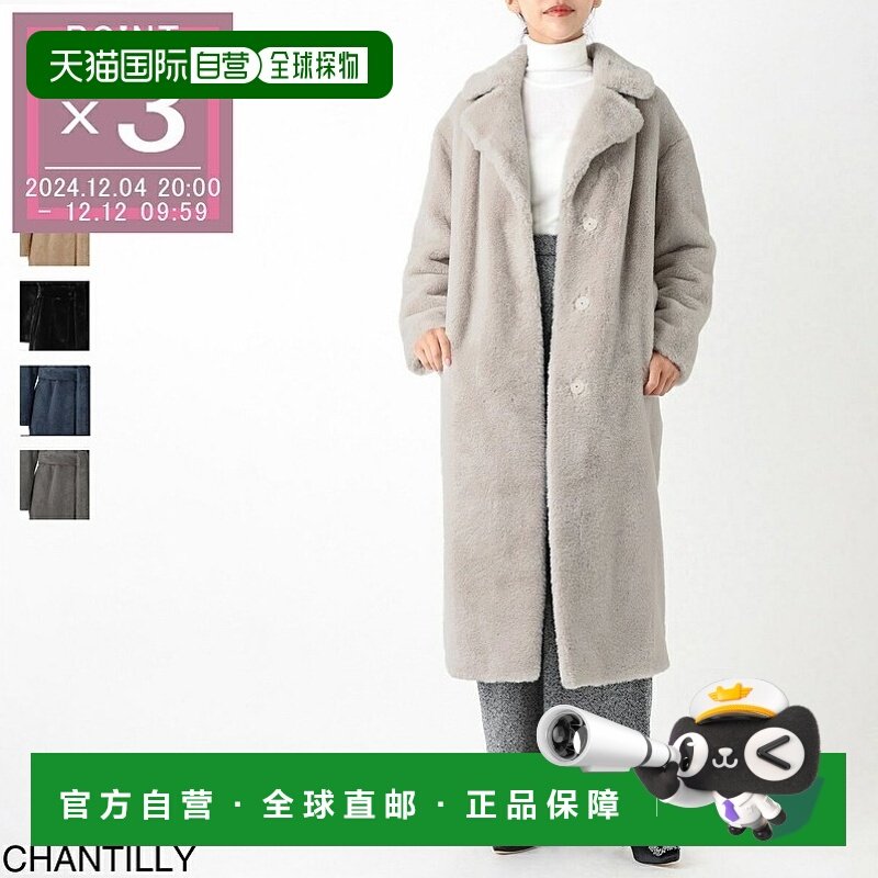 日本直邮HERNO 长外套 女士 大尺码 ca000543d 12422 1985,女装/女士精品,棉衣/棉服,淘宝优惠券,粉丝福利购,淘宝优惠卷