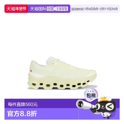 1h可退 香港直邮潮奢 On 女士 Cloudmonster Void 运动鞋 3WG1081