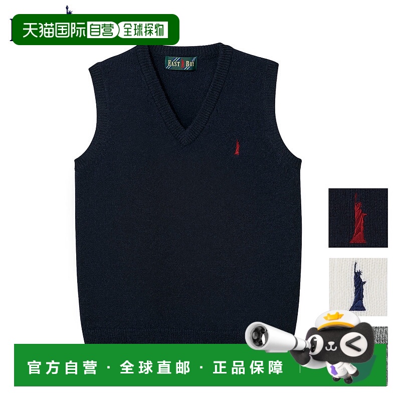日本直邮EASTBOY背心背心女羊羔毛海军白制服背心针织马甲 206500