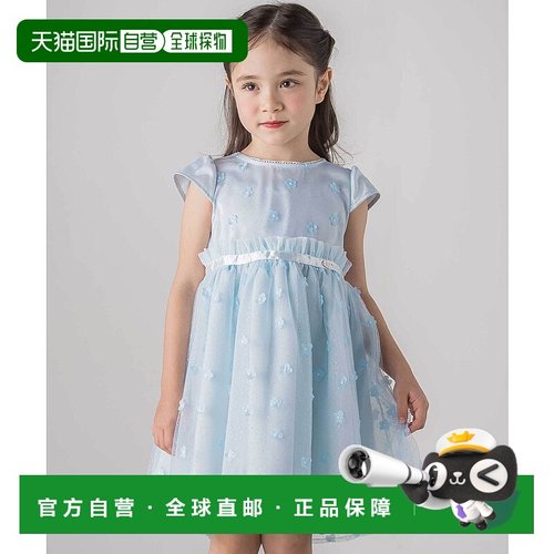1h可退 日本直邮SLAP SLIP 女童 花朵亮片网纱连衣裙 半透明设计