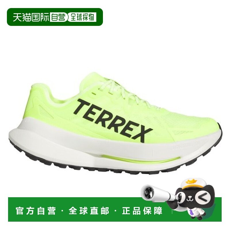 自营欧洲直邮ADIDAS阿迪达斯 TERREX男士网布缓震跑鞋,运动鞋new,运动休闲鞋,淘宝优惠券,粉丝福利购,淘宝优惠卷