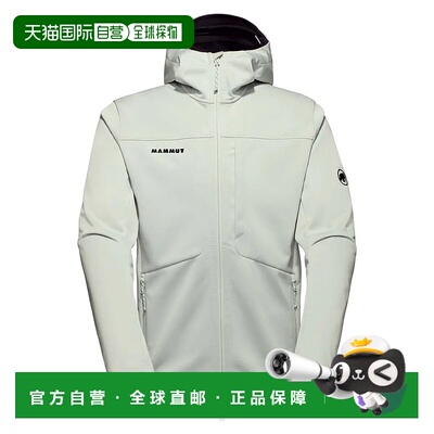 香港直邮MAMMUT 极限8 软壳夹克 中性猛犸象