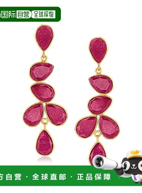 自营 Ross-Simons 18kt 金镀在纯银上红宝石吊式耳环 - 红色 美国