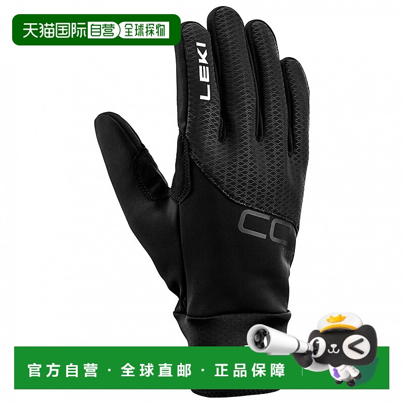 1h可退 欧洲直邮leki 男士 手套