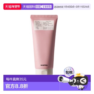 韩国直邮OLIVE YOUNG专享whipped 温和清洁保湿洗面奶正品