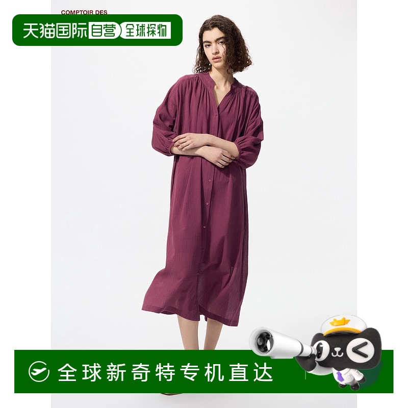 日本直邮【日本直邮】UNIQLO女款连衣裙478867-75优衣库