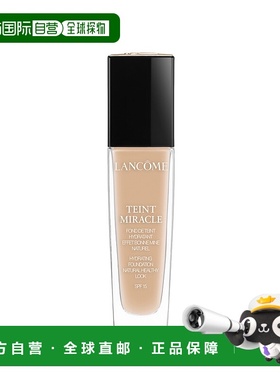 欧洲直邮LANCOME兰蔻奇迹薄纱粉底液035金黄色 30ml新款正品