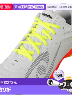 日本直邮Nittaku Moving Ace 白色乒乓球鞋 NS4438-70