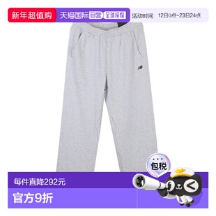 韩国直邮NEW BALANCE 纽巴伦长裤 TQK NBMLFCO303-16 UNI Essenti