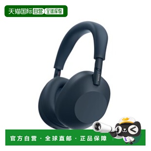 日本直邮索尼 WH-1000XM6 (L) [午夜蓝]