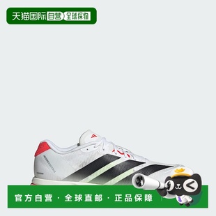 Adizero Boston white cor cloud adidas Shoes 自营Men