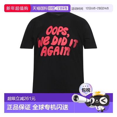 1h可退 香港直邮Dsquared2 二次方 男士 T恤 black黑色 舒适时尚
