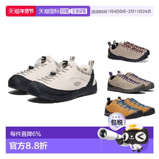 香港直邮KEEN恳因/科恩男女运动鞋Jasper麂皮山系徒步鞋