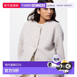 日本直邮UNIQLO女款宽松开衫外套479616-02优衣库