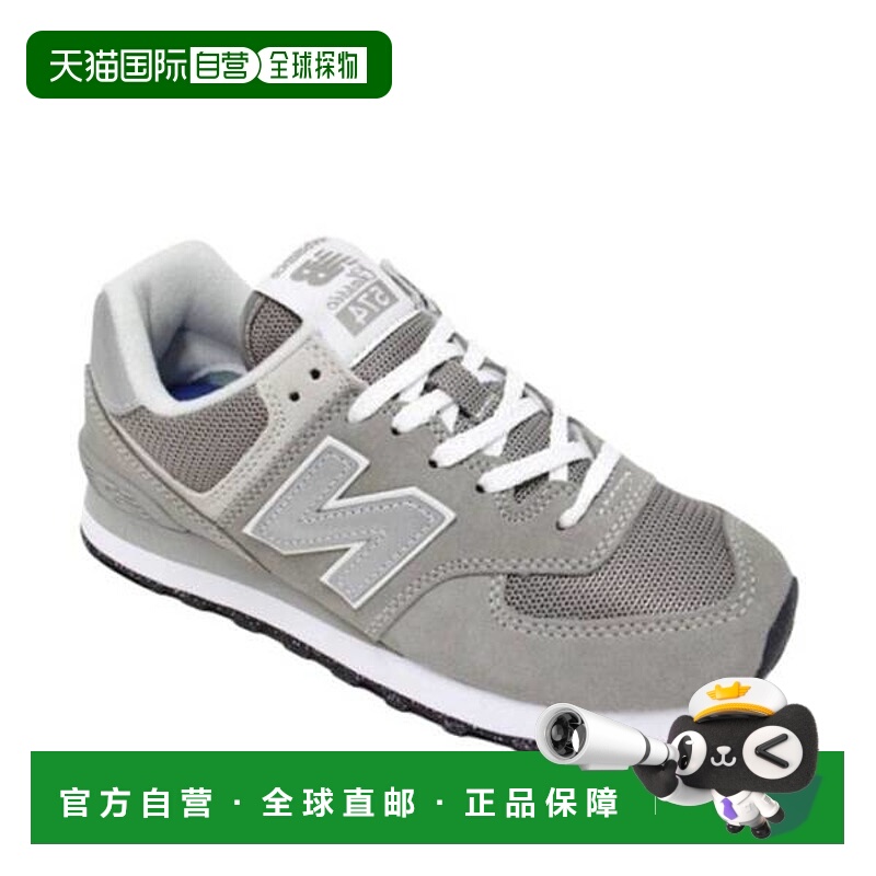 韩国直邮NEW BALANCE NB 574 Classic 灰色女式运动鞋 WL574EVG 7