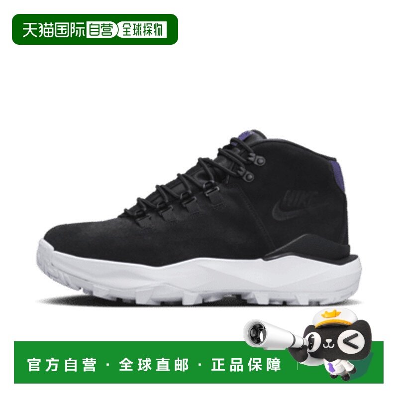 日本直邮【日本直邮】NIKE耐克男女同款生活休闲鞋FV4332-001,运动鞋new,运动休闲鞋,淘宝优惠券,粉丝福利购,淘宝优惠卷