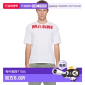 香港直邮潮奢 Print Marni 男士 1h可退 Monolith 玛尼 白色 Cott