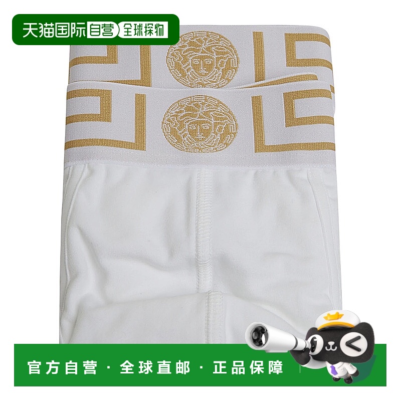 香港直邮Versace 松紧腰带内裤两件装 AU10180范思哲