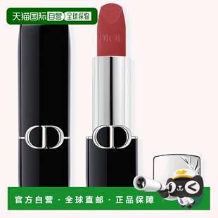 香港直邮Dior迪奥烈艳蓝金唇膏 3.5g #720 Icone 丝绒正品哑光