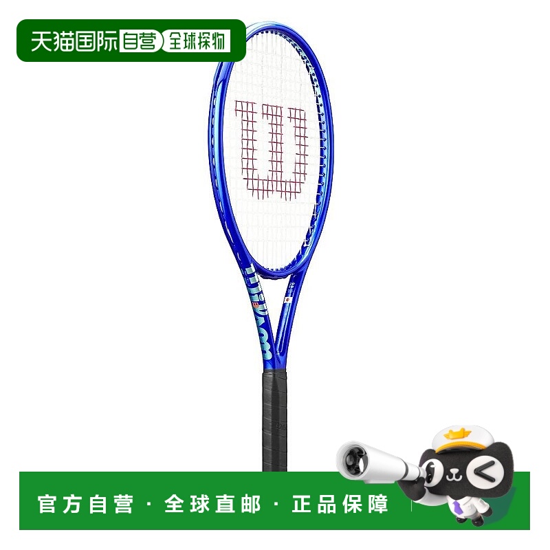 日本直邮Wilson Ultra Tour 98 V5 WR189711U 2025AW