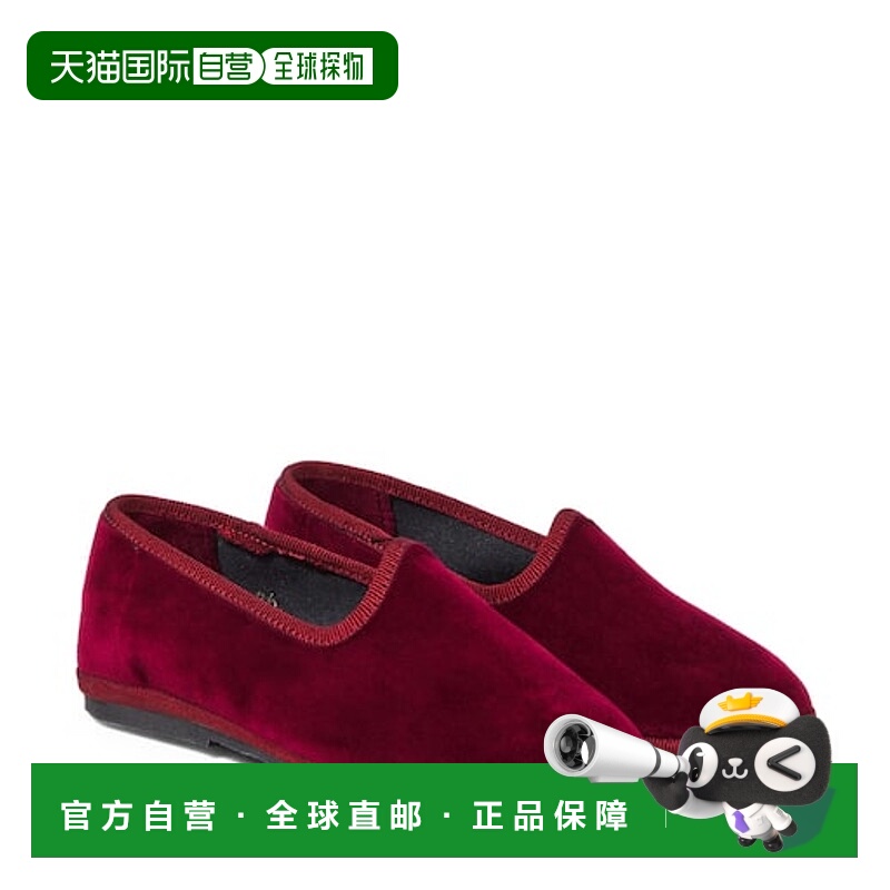 1h可退 香港直邮潮奢 il gufo 女童 天鹅绒平底鞋童鞋 red红色 舒