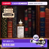 30ml清新正品 香港直邮Maison Margiela梅森马吉拉淡香水小样10