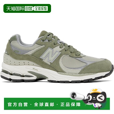 香港直邮New Balance  男士 绿色 2002R 运动鞋 U2002RCA