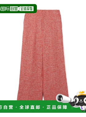 1h可退 日本直邮TOMORROWLAND .B 女士亚麻丝绸混纺宽松长裤 4804