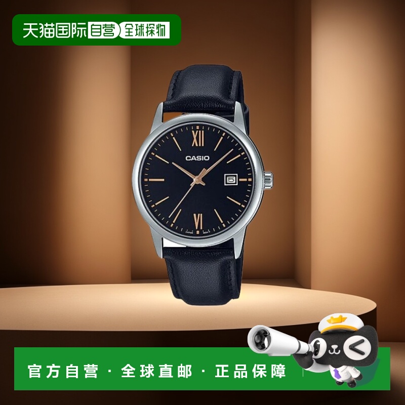 韩国直邮CASIO 卡西欧手表MTP-V002L-1B3UDFBLACK