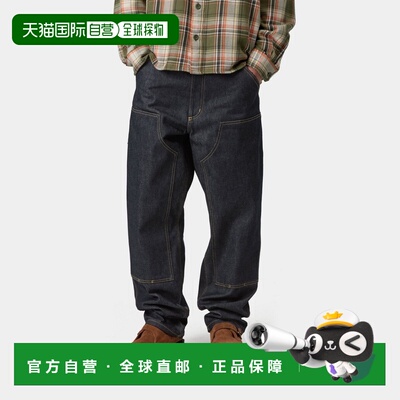 自营欧洲直邮Carhartt WIP Double Knee男士蓝色棉宽松直筒牛仔裤