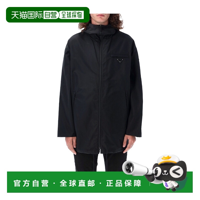 【99新未使用】香港直邮Prada 拉链休闲夹克 SGN847U43普拉达
