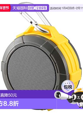 【日本直邮】Ohm欧姆 AudioComm 蓝牙扬声器 黄色ASP-W170N-Y