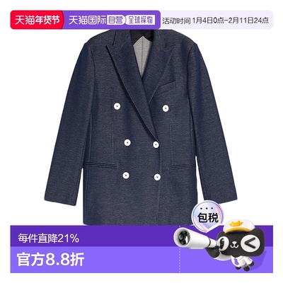 香港直邮MaxMara麦丝玛拉 女士GIRALDA棉质双排扣海军蓝西装外套
