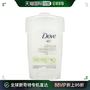 美国直邮Dove多芬止汗露香体露温和清爽保湿精华持久湿润48g