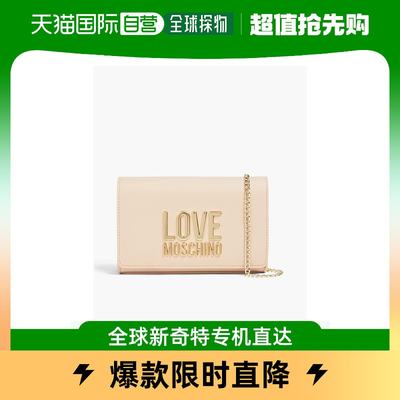 香港直邮潮奢 Love Moschino 女士Faux leather shoulder bag 斜