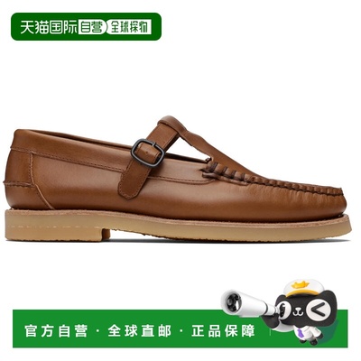 付款1h内可退 香港直邮Hereu 男士 棕色 Alber Rubber Veg Tan 乐