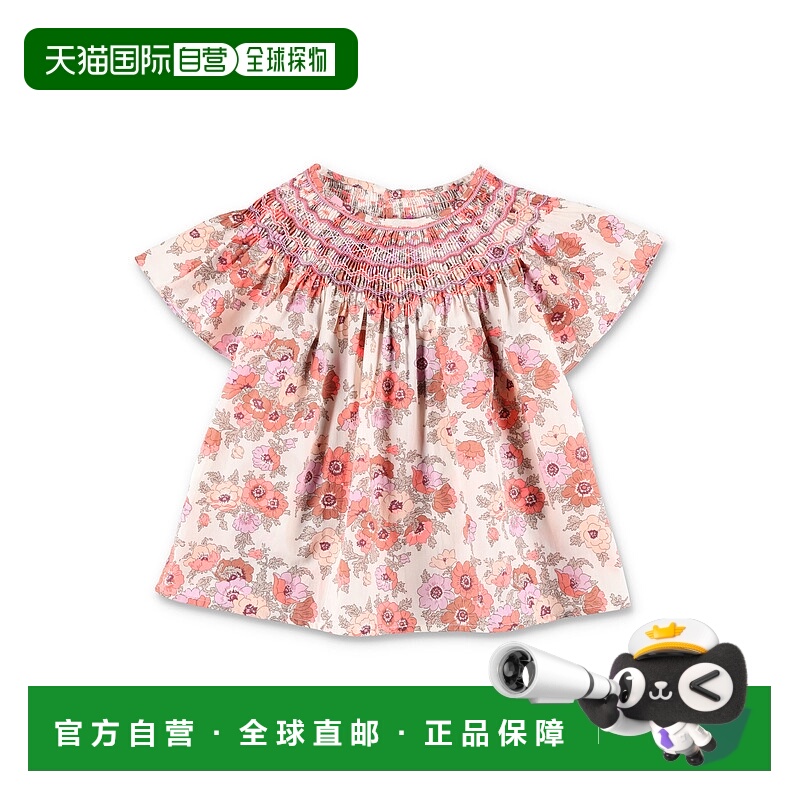 1h可退 欧洲直邮bonpoint 少女 衬衫