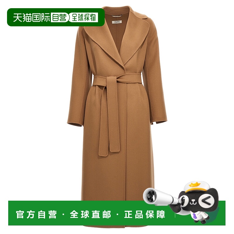 1h可退 香港直邮MAX MARA S 女士大衣 2529016043600045 AW2025
