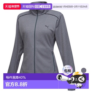 韩国直邮Puma彪马Core Knit Training印花Logo立领夹克外套933365