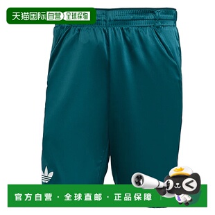 香港直邮ADIDAS 男士短裤 JN0782VERDE CO 绿色 PANTALONCINO UOM