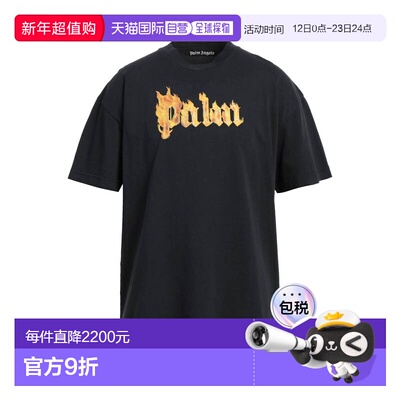 1h可退 香港直邮Palm Angels 棕榈天使 男士 T恤 grey灰色 舒适时
